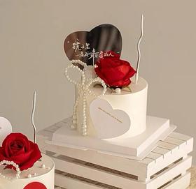 送最爱的人—此为自提价格