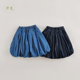 【马克珍妮 芦芙】春夏新款 女童花苞廓形牛仔半身裙230616