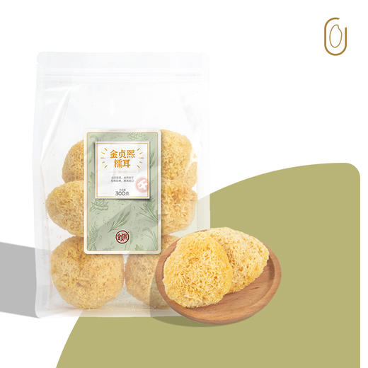 金贞熙糯耳 商品图0