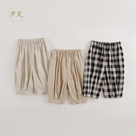 【马克珍妮 芦芙】春装新款 女童设计感褶皱宽松休闲裤230225