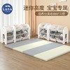 【品牌直供】lunastory 宝宝玩具收纳架书架幼儿置物柜整理架组合 商品缩略图2