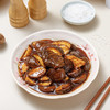 香菇 约300g/份 商品缩略图5