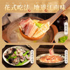 金字火腿家常咸肉220g 上海咸肉 商品缩略图3