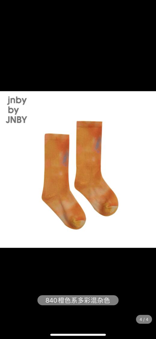 jnby  23年春款  渐变色中筒袜子  6N2N12220 商品图5