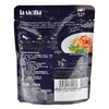 辣西西里番茄罗勒意面酱250g 商品缩略图1