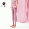 壁虎瑜伽【2302KZ232】裸感高弹瑜伽九分裤【5天发货】 商品缩略图6