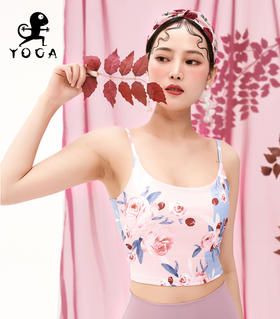 壁虎瑜伽【瑰丽】U型聚拢吊带背心（有胸垫）清仓不退不换