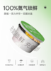 滋仙草·12味菊花决明子石斛人参茶    12味草本   汤色清澈     独立小罐 春节不打烊 商品缩略图10