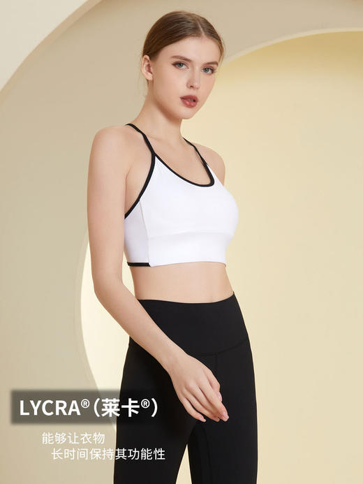 【新品上市】撞色交叉瑜伽两件套春秋季时尚健身套装女新款美背文胸无痕运动裤JM 000 TZ23-822 商品图3