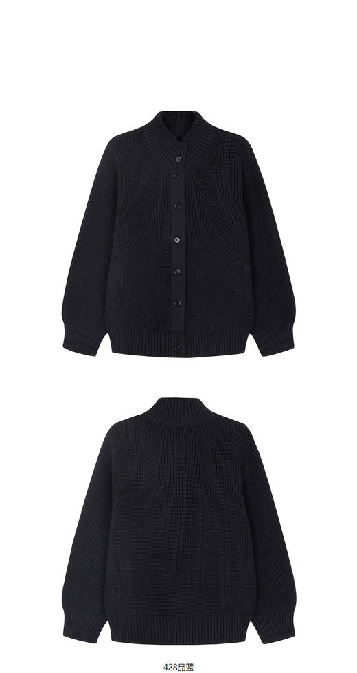 jnby  23年春款  全棉纺纱柔软长袖开襟毛衫    1N2311450 商品图7