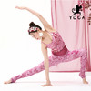 【现货秒发】壁虎瑜伽【佳期如梦-套装】限量款印花瑜伽两件套（标准码） 商品缩略图4