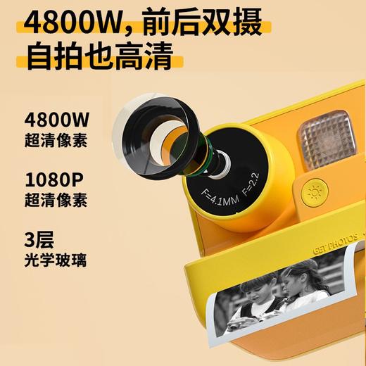 maxevis 儿童迷你打印相机 32G 商品图5