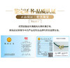 【搭配定制礼盒】公主梦·18K金钻石挂坠（搭配玫瑰金色银项链+送黑色颈绳） 商品缩略图7