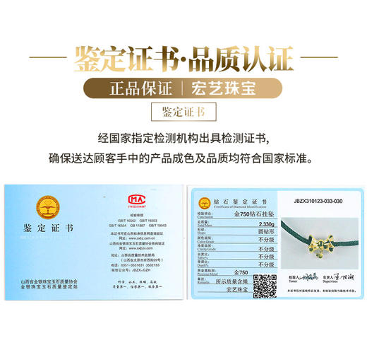 【搭配定制礼盒】公主梦·18K金钻石挂坠（搭配玫瑰金色银项链+送黑色颈绳） 商品图7
