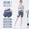 2024春夏lulu跑步运动健身高腰蜜桃臀紧身无尴尬线夏季短款女瑜伽服套装【3.7系列】 商品缩略图0
