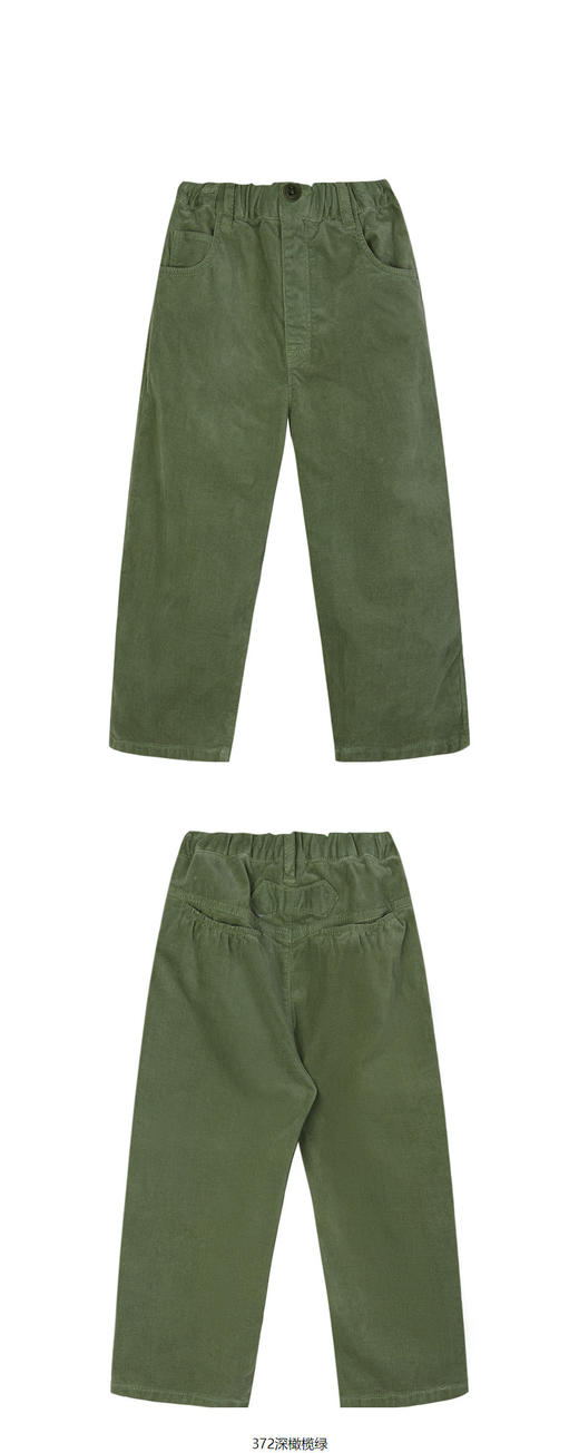 jnby  23年春款  简约百搭水洗绒布直筒长裤  1N2E14230 商品图9