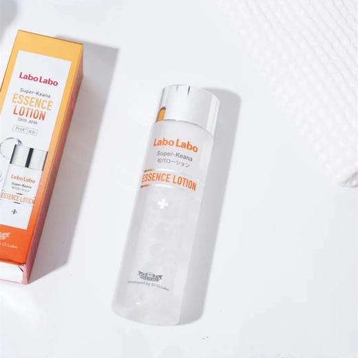 【清仓好价】城野医生毛孔水精华爽肤水100ml(果酸水+烟酰胺) 商品图1