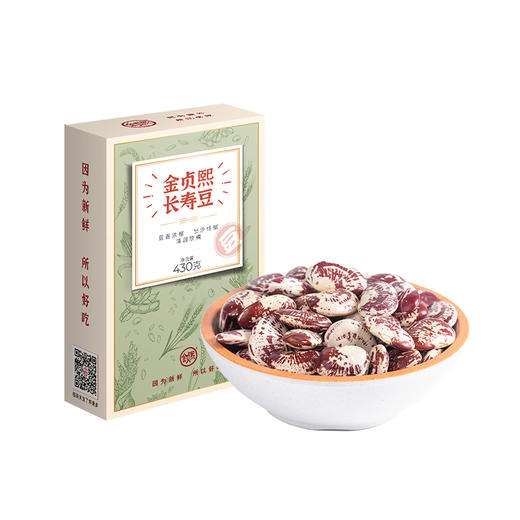 金贞熙长寿豆（新鲜直供，真空包装） 商品图4