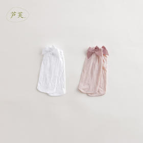 【马克珍妮 芦芙】【2双装】女童凉爽透气短袜 宝宝袜子230603