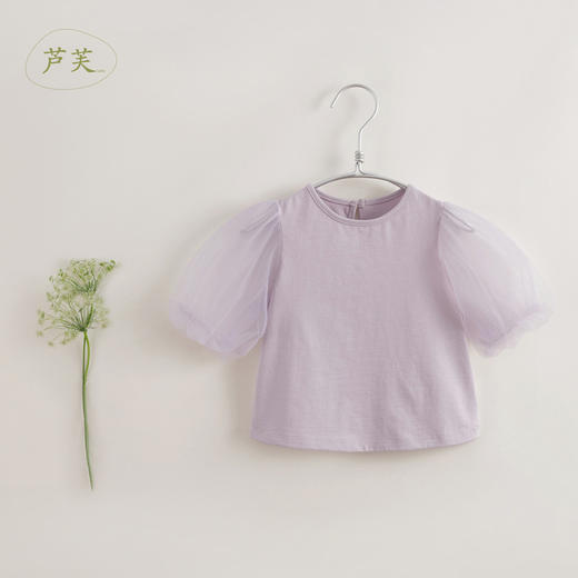 【马克珍妮 芦芙】夏季新款 女童网纱泡泡袖纯棉T恤230355 商品图2