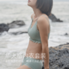 靴下物内衣女无尺码薄款华夫格蕾丝边文胸内裤套装舒适无钢圈胸罩 商品缩略图2