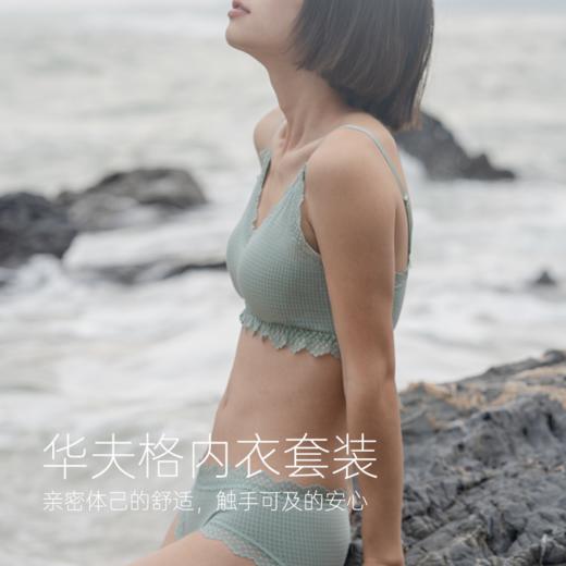 靴下物内衣女无尺码薄款华夫格蕾丝边文胸内裤套装舒适无钢圈胸罩 商品图2