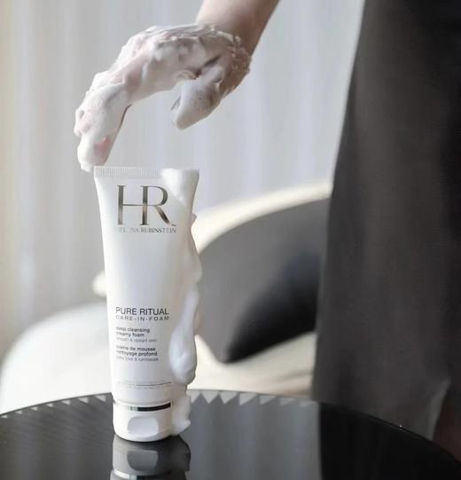 HR 赫莲娜纯净沁润洁面125ml 洗卸二合一泡沫洗面奶 深层净澈奢润绵密 商品图1