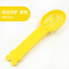 【清仓中】小宠物清洁铲 仓鼠沙铲 清洁沙铲 商品缩略图2