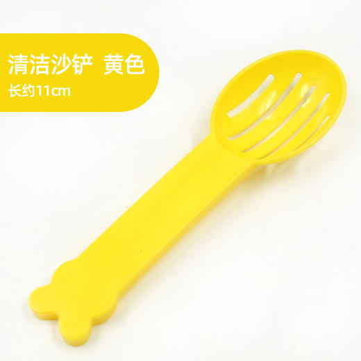【清仓中】小宠物清洁铲 仓鼠沙铲 清洁沙铲 商品图2