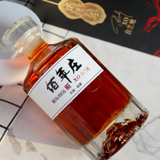 新疆佰年庄XO白兰地 商品图0