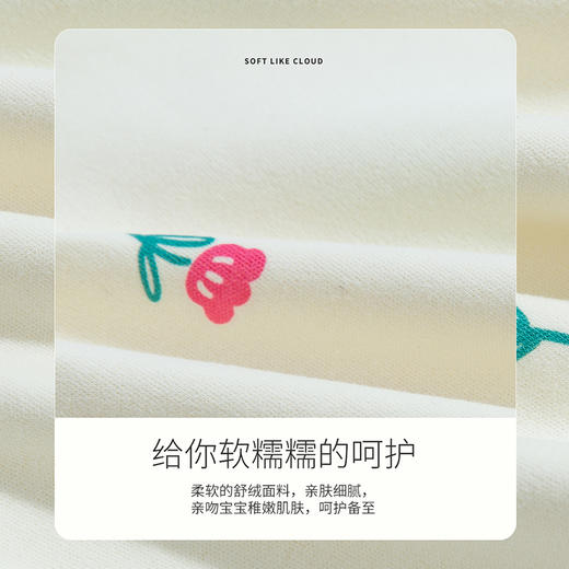 贝贝怡女童睡衣女孩家居服套装春秋季宝宝保暖内衣儿童秋衣秋裤223T2524 商品图5