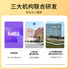 【杜江南】 葛根枸杞茶 黄芪养肝益肝茶 熬夜喝酒火气保护 商品缩略图1