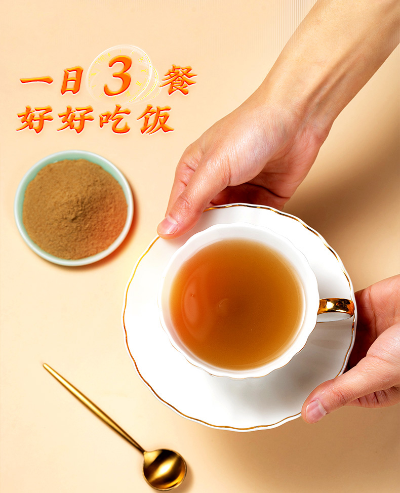 鸡内金和蜂蜜怎么吃法(鸡内金加蜂蜜的功效与作用及食用方法)