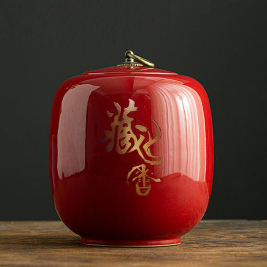 云中居铁观音藏香红 商品图0