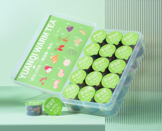 滋仙草·12味菊花决明子石斛人参茶    12味草本   汤色清澈     独立小罐 春节不打烊 商品图7