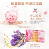 激浪亲肤系列（淡雅花香）2kg袋包柔顺剂（买一送一）仅限门店自提） 商品缩略图3