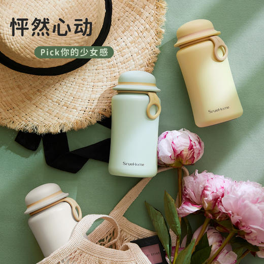 Srue丸子款保温杯 商品图0