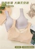 LS竹纤维女士哺乳宽肩固定杯背心8536 商品缩略图1