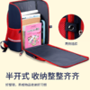 新款减负护脊儿童时尚太空书包 商品缩略图2