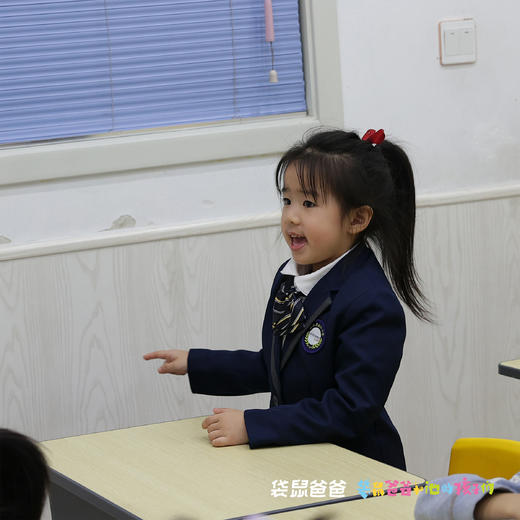 0.1元抢试听【拼音识字丨ài漢字绘拼音趣识字套餐】掌握基础常用汉字，高效吃透汉语中所有音节，自主研发教材，让孩子爱上汉字拼音，爱上阅读 商品图0