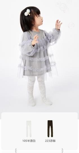 jnby  23年春款  裤袜  XN4N11720