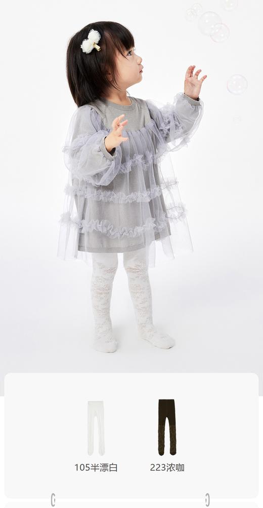 jnby  23年春款  裤袜  XN4N11720 商品图0