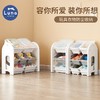 【品牌直供】lunastory 宝宝玩具收纳架书架幼儿置物柜整理架组合 商品缩略图0