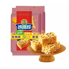 徐福记沙琪玛香酥芝麻味【469g】
