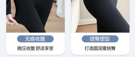 芭比裤 商品图2