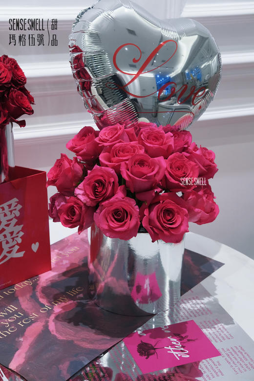 兔my love 情人节花束——佛洛依德粉色系（20枝） 商品图1