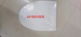 三鱼 马桶盖 大尖头 6006  44*38