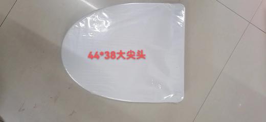 三鱼 马桶盖 大尖头 6006  44*38 商品图0