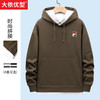 一口价【新款DSK】大依优型大码男装350斤新款连帽卫衣印花长袖宽松休闲加肥加大 商品缩略图0