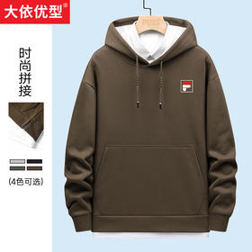 特大码【新款DSK】大依优型大码男装350斤新款连帽卫衣印花长袖宽松休闲加肥加大